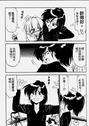 第15頁圖
