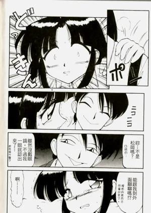第156頁圖