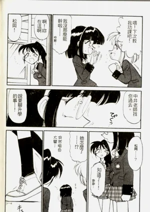 第158頁圖