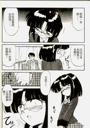 第160頁圖