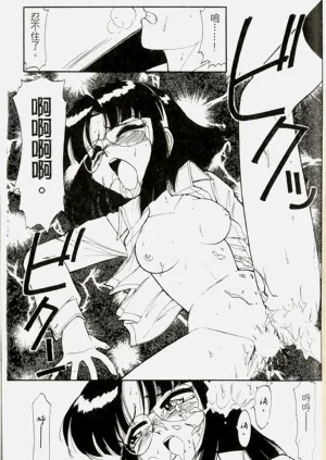 第167頁圖