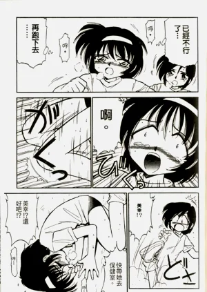 第171頁圖