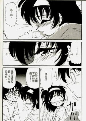 第172頁圖