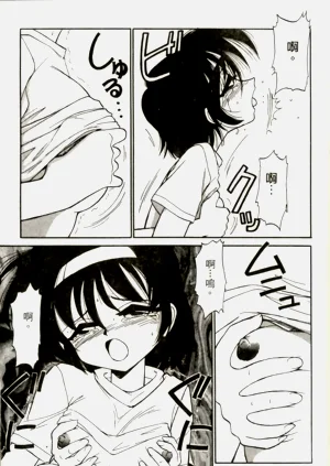 第177頁圖