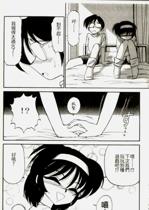 第184頁圖