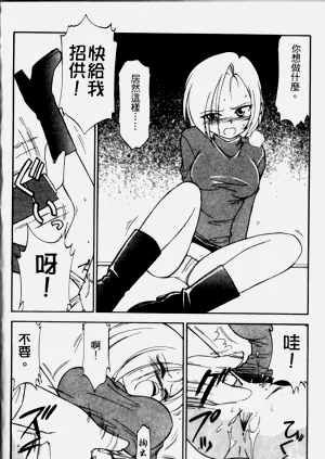 第26頁圖