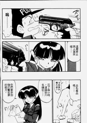 第28頁圖