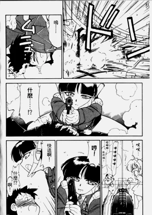 第32頁圖