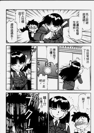 第33頁圖
