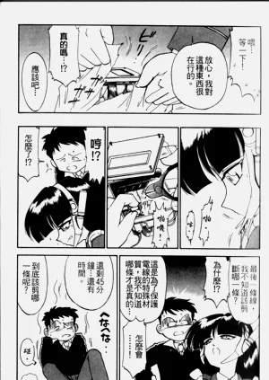 第35頁圖