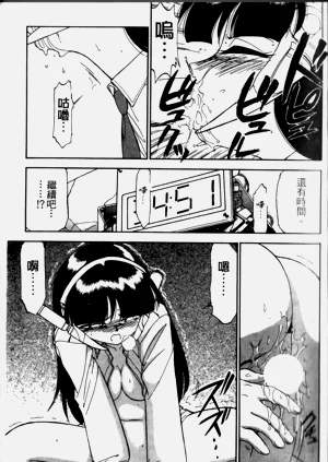 第39頁圖