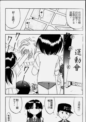 第49頁圖