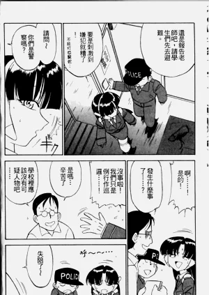 第50頁圖