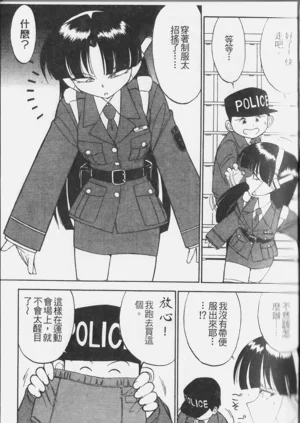 第51頁圖