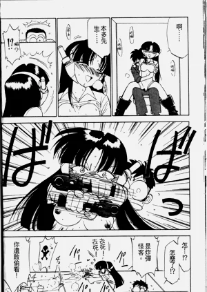 第64頁圖