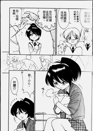 第67頁圖