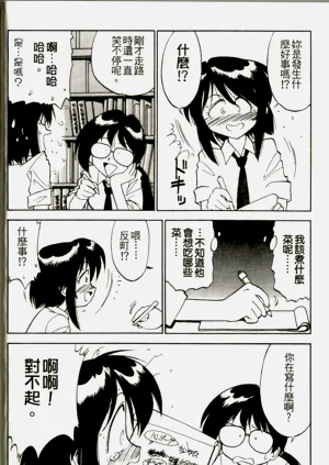 第88頁圖