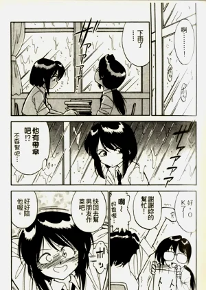 第89頁圖