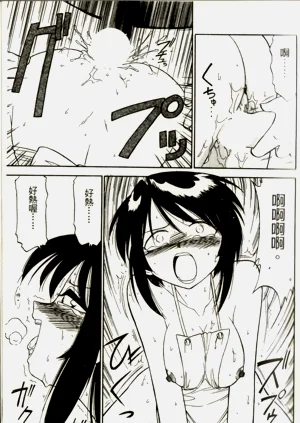 第99頁圖