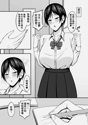 第17页图