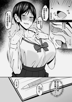 第18页图