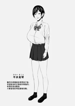 第2页图