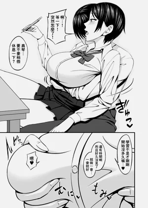 第5页图