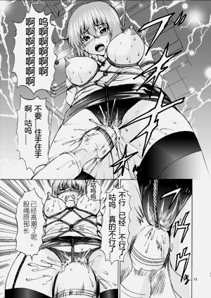 第14頁圖