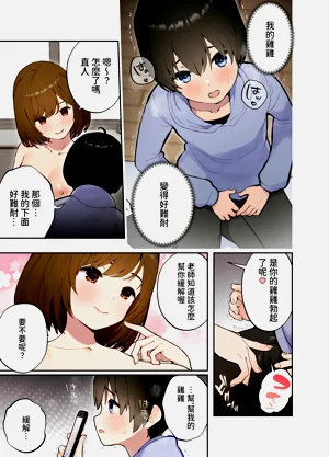 第12頁圖