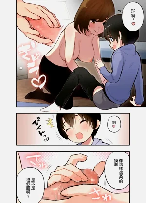 第13頁圖