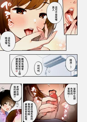 第16頁圖
