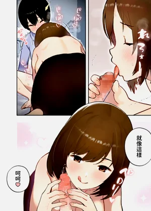 第17頁圖