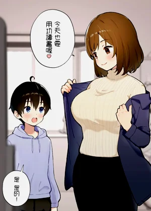 第2頁圖