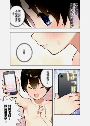 第20頁圖