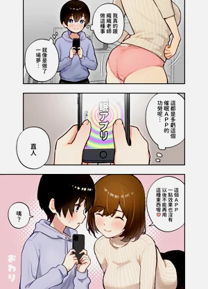 第30頁圖