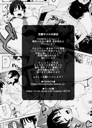 第32頁圖