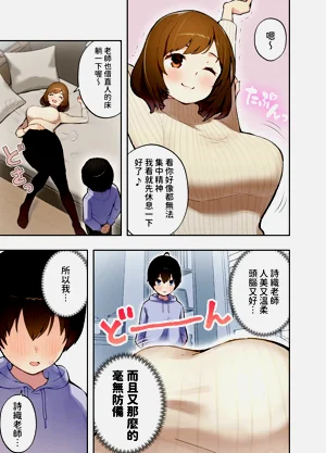 第4頁圖