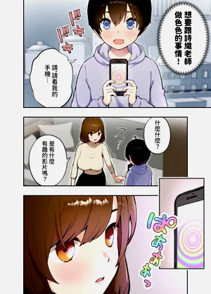 第5頁圖