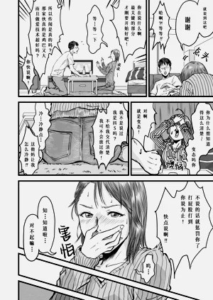 第14页图