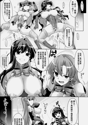 第23页图