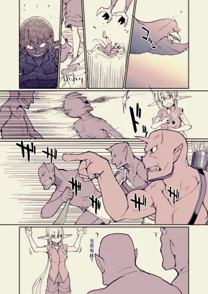 第4页图