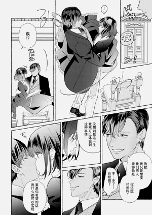 第100頁圖