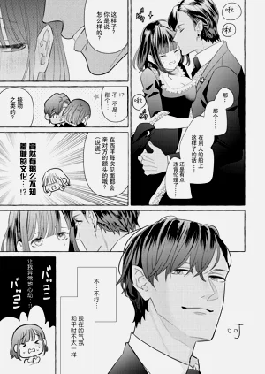 第101頁圖