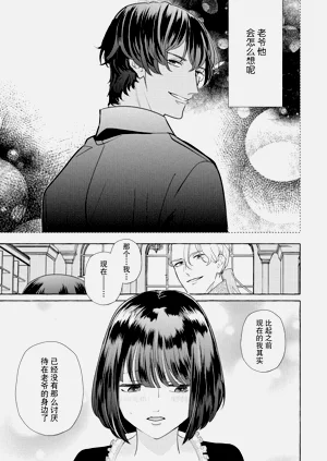第117頁圖