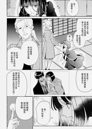 第120頁圖