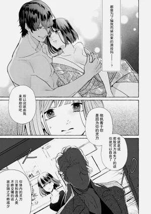 第123頁圖