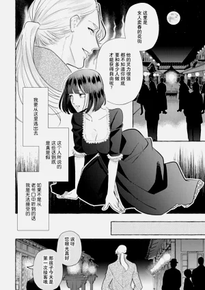 第124頁圖