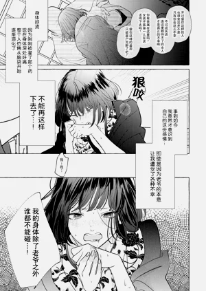 第127頁圖