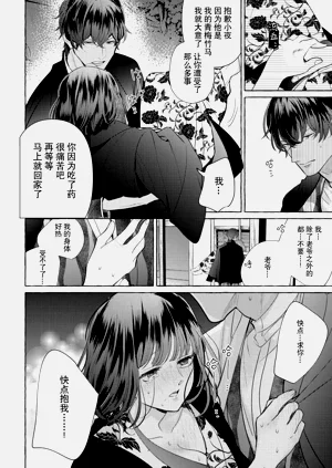 第130頁圖