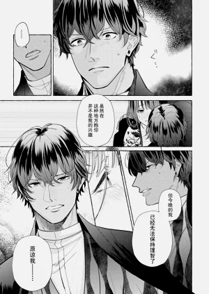 第131頁圖